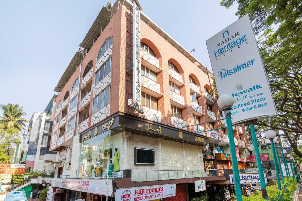 Nahar Heritage Hotel Bangalore Exterior photo